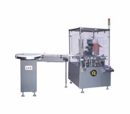JNC-120P Automatic Cartoning Machine