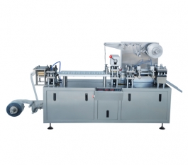 DPP-120H Automatic Blister Packing Machine
